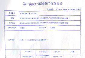 ba730a38286e45368a3dd7ecfc9202c8.png